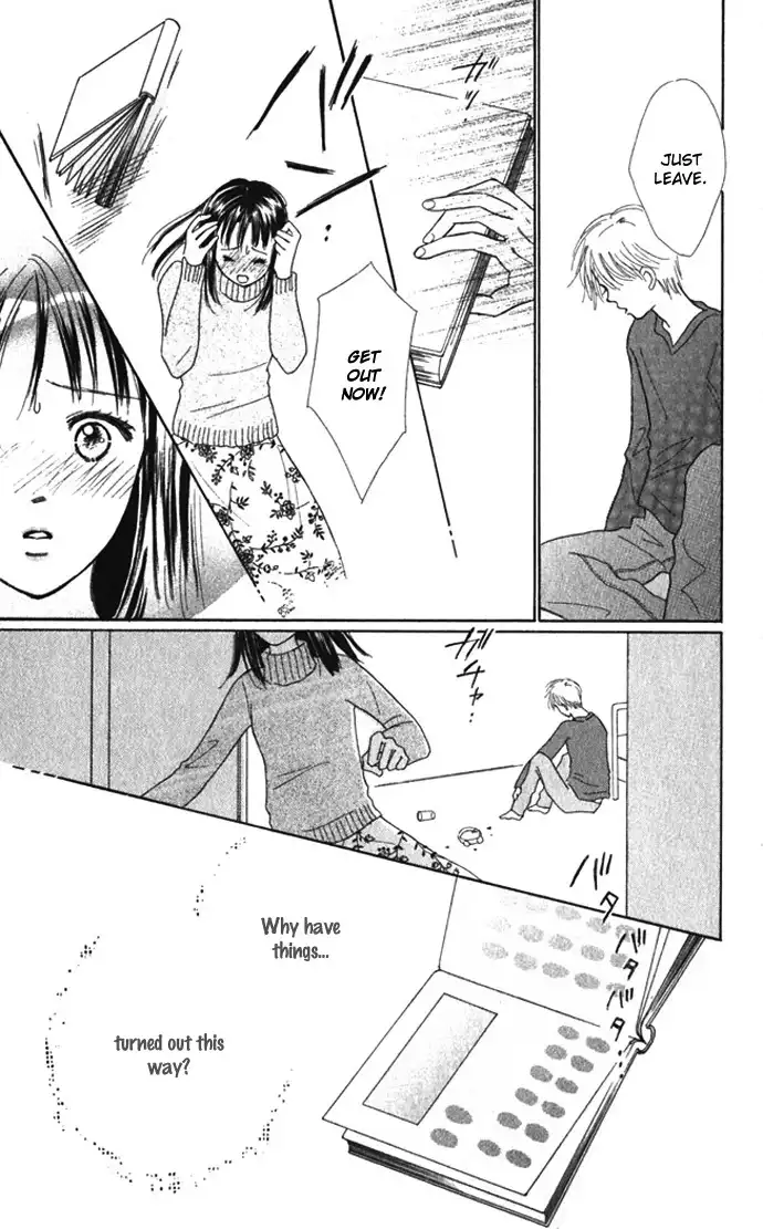 Kiss, Zekkou, Kiss Bokura no Baai Chapter 7 38